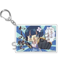 Shinobi Master Senran Kagura: New Link Acrylic Keychain Collection Vol. 2