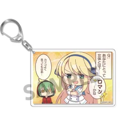 Shinobi Master Senran Kagura: New Link Acrylic Keychain Collection Vol. 1