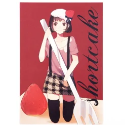 Shinobu Sato Postcard Set