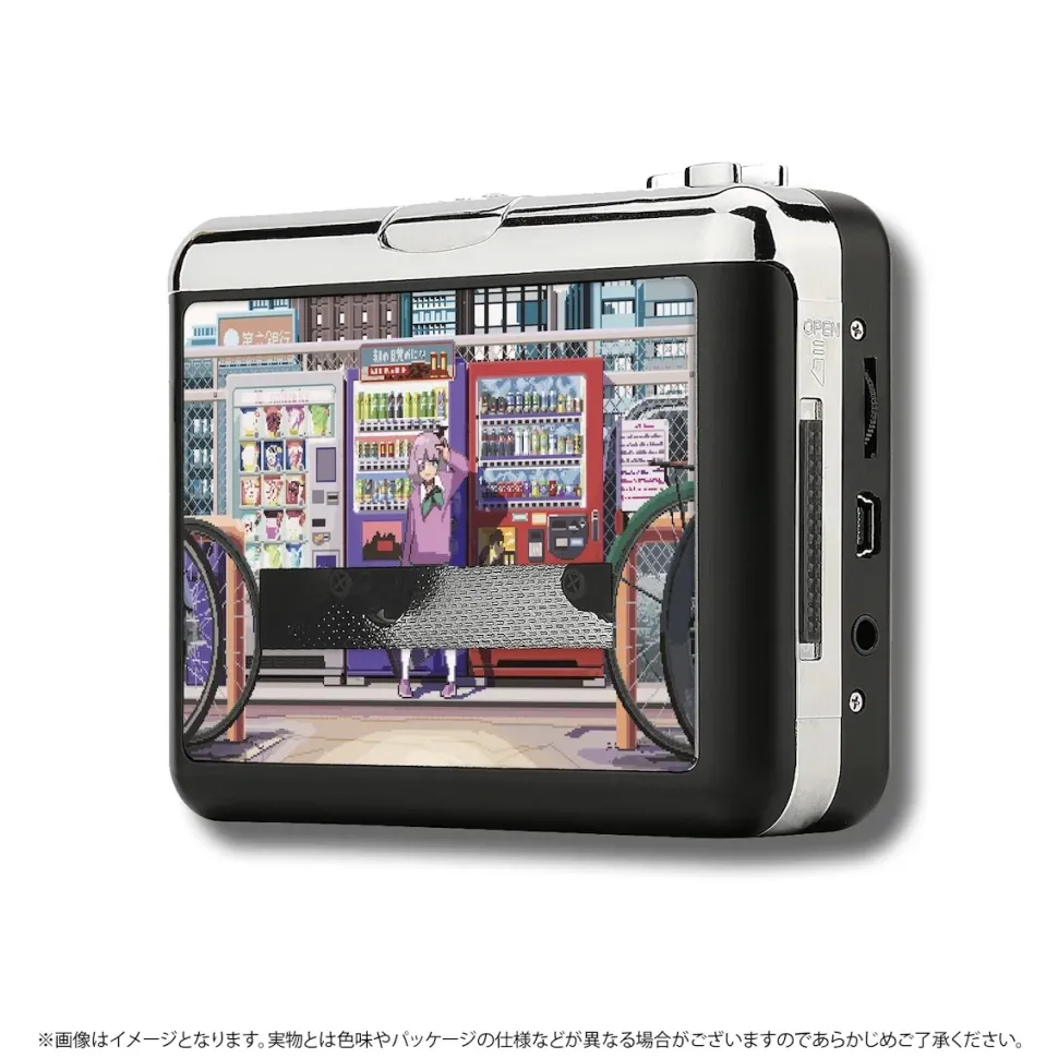 Shinsei Kamattechan Cassette Tape Player