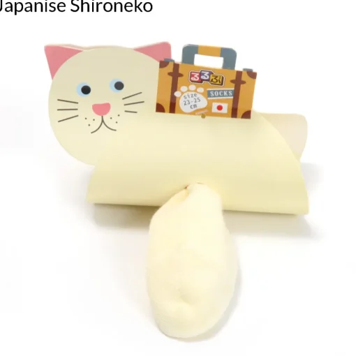 Shippo Tail Cat Socks