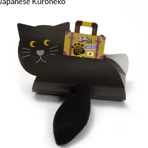 Shippo Tail Cat Socks