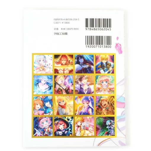Shironeko Project Postcard Book Vol. 2