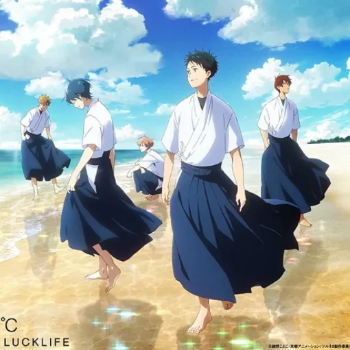 Shirushi / ℃ | Luck Life CD Single