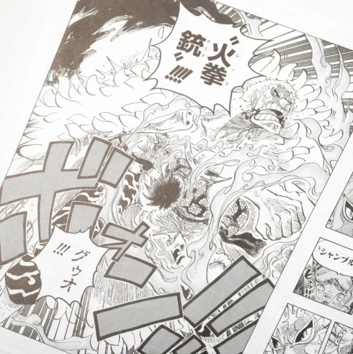 Shonen Jump One Piece Reproduction Panel Print: Luffy's Red Hawk