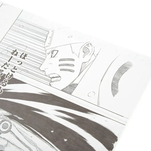 Shonen Jump Reproduction Panel Print: Naruto - Naruto Fair 2014