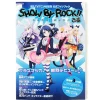 Show By Rock!! Pia Mook w/ Bonus Poster, Cards & Bromide