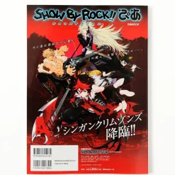 Show By Rock!! Pia Mook w/ Bonus Poster, Cards & Bromide