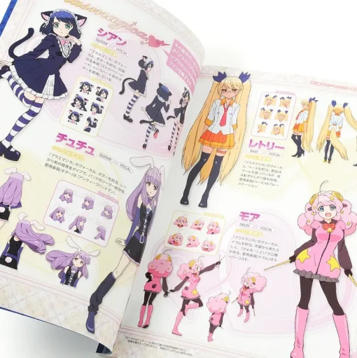 Show By Rock!! Pia Mook w/ Bonus Poster, Cards & Bromide