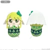 Shugo Chara! Pyoconui Plushie Su