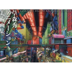 Shuichi Kusamori Animation Artworks