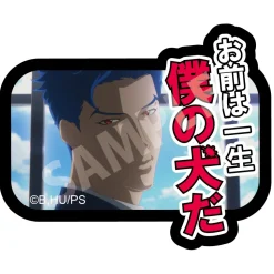 SK8 the Infinity Memorable Scenes Diecut Sticker Collection