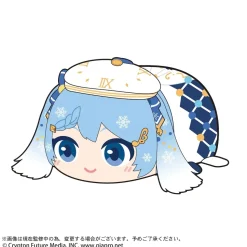 Snow Miku Potekoro Mascot Plushie Vol. 2 Box Set