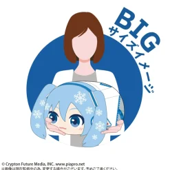 Snow Miku Potekoro Mascot Big Plushie 2010 Ver.