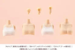 Sousai Shojo Teien Dress Up Body [S]