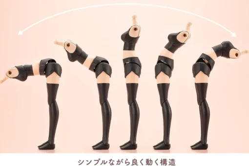 Sousai Shojo Teien Grande Scale Dress Up Body [M] w/ Frame Arms Girl Gourai