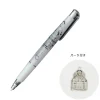 Space Brothers Exhibit Vanilla Mechanical Pencil w/ Charm