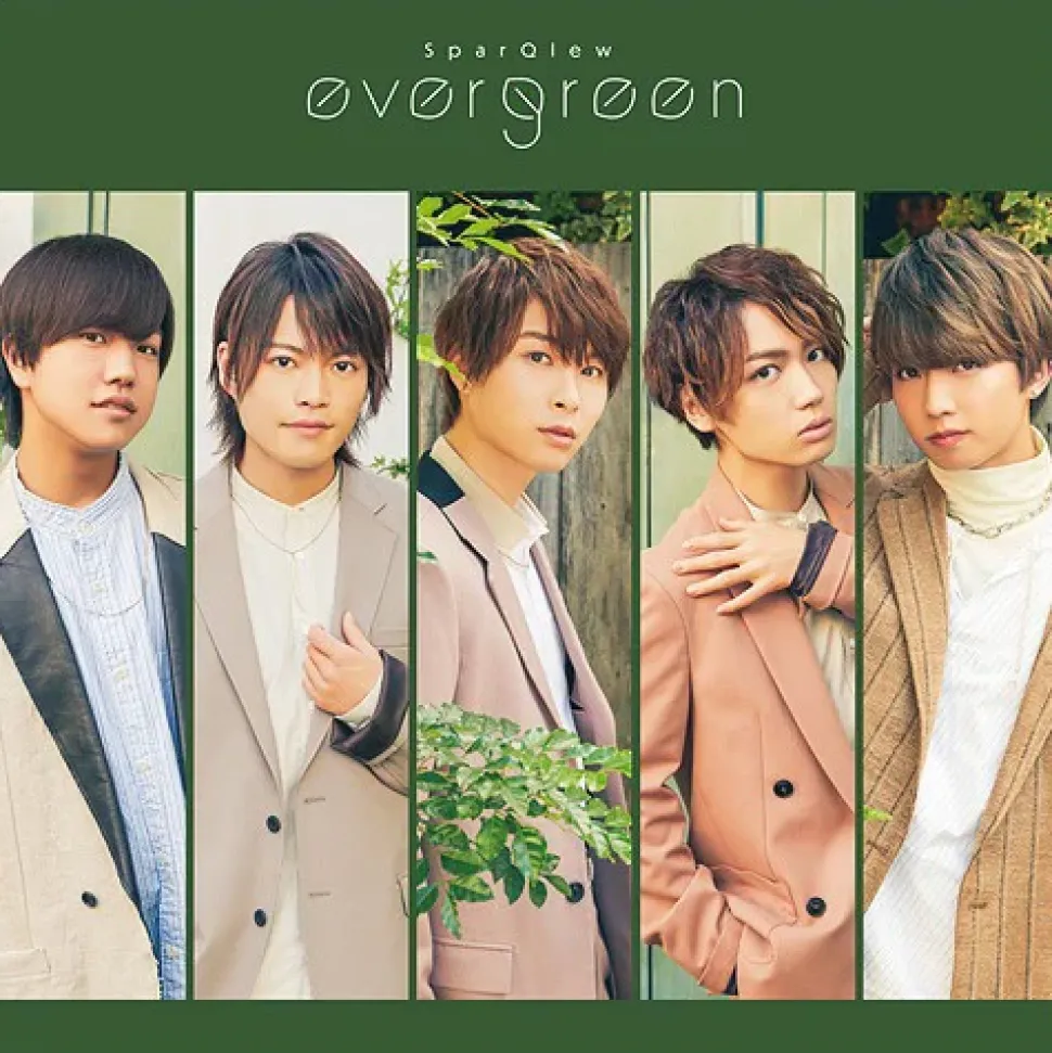 SparQlew 2nd Full Album