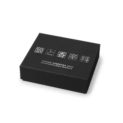 Spice and Wolf Jyuu Ayakura Illustration Coin Necklace