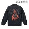 Spice and Wolf Jyuu Ayakura Illustration Holo: Alsace National Outfit Ver. Coach Jacket