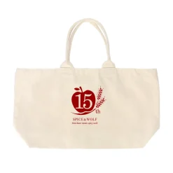 Spice and Wolf 15th Anniversary Big Zipper Tote Bag