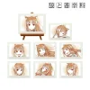 Spice and Wolf Trading Ani-Art Mini Art Frame (1 Pack)