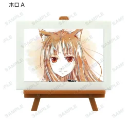 Spice and Wolf Trading Ani-Art Mini Art Frame Complete Box Set