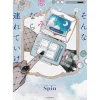 Spin Illustration Book: Sonna Kanashiminara Tsureteike