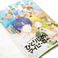 Spoon.2Di Vol. 29