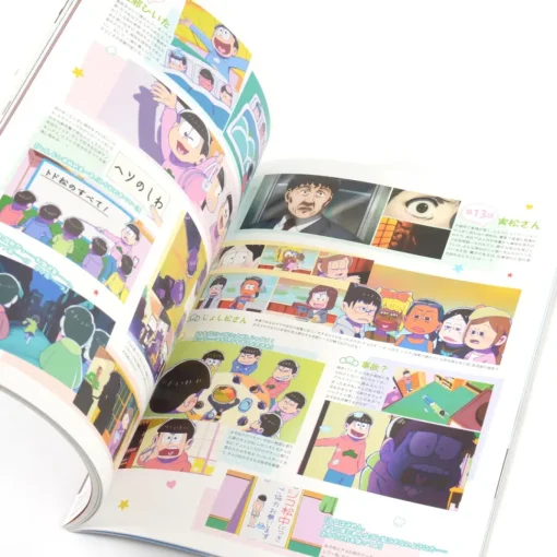 Spoon.2Di Vol. 10