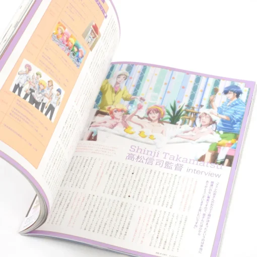 Spoon.2Di Vol. 10