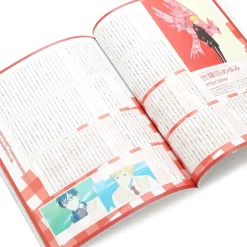 Spoon.2Di Vol. 24