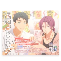 Spoon.2Di Vol. 28