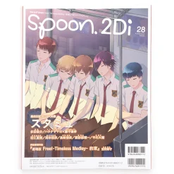 Spoon.2Di Vol. 28