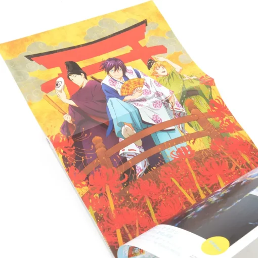 Spoon.2Di Vol. 08