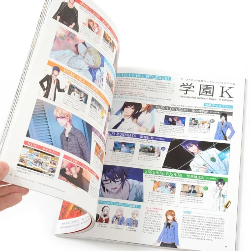Spoon.2Di Vol. 08