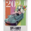 Spy x Family 2024 Comic Calendar