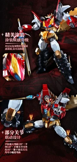 Star Guardian Soul of the Planet Flame Star Guardian Alloy Action Figure