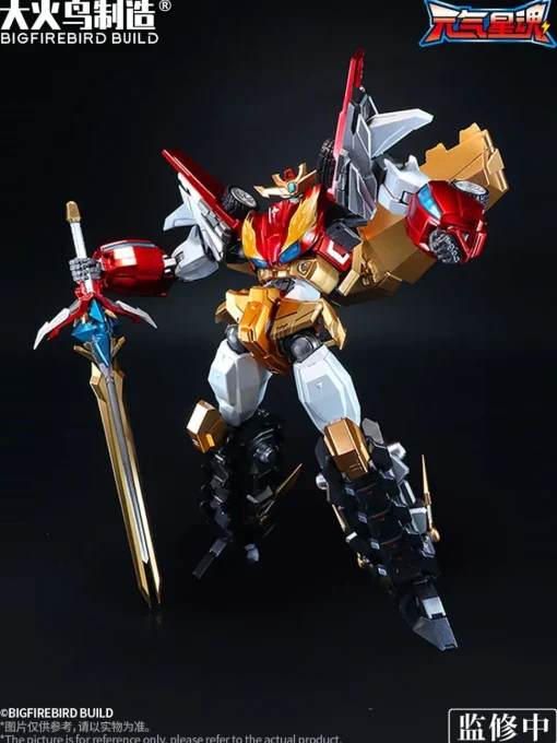 Star Guardian Soul of the Planet Flame Star Guardian Alloy Action Figure