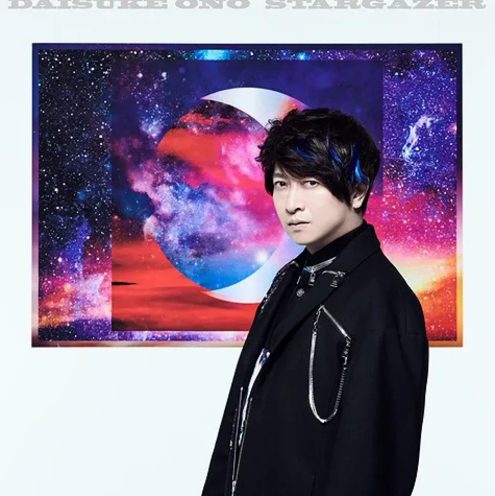 STARGAZER | Daisuke Ono