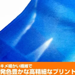 Steins;Gate Kurisu Makise Hybrid Face Towel