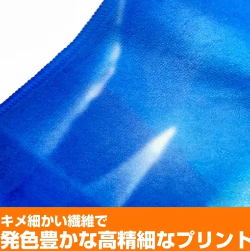 Steins;Gate Kurisu Makise Hybrid Face Towel