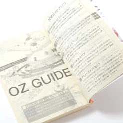 Summer Wars: Crisis of Oz