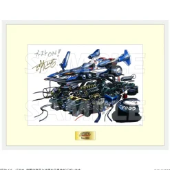 Sunrise World Future GPX Cyber Formula Reproduction of Original Picture Autographed by Machine Designer Shoji Kawamori
