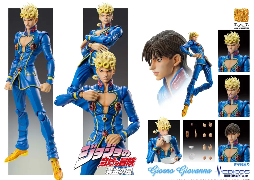 Super Action Statue Jojo's Bizarre Adventure Part 5 Giorno Giovanna Second (Re-run)