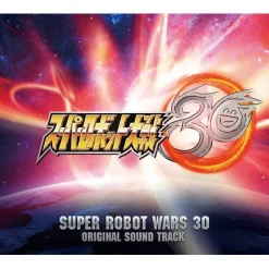 Super Robot Wars 30 Original Soundtrack CD (5-Disc Set)