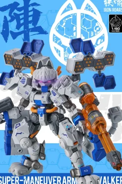 Super-Maneuver Armored Walker C.A.T-04 Zhen 1/60 Scale Plastic Model Kit