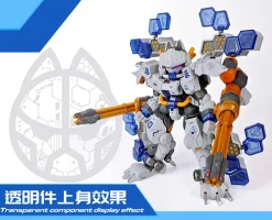 Super-Maneuver Armored Walker C.A.T-04 Zhen 1/60 Scale Plastic Model Kit