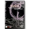 Sushi Making Instructional DVD