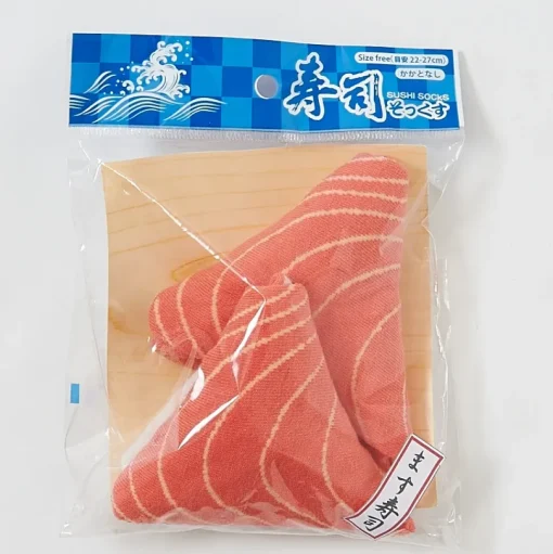 Sushi Socks
